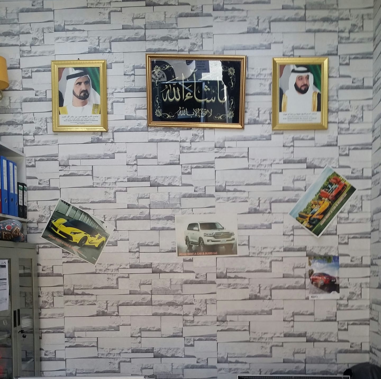 Muhammad Azam Rent A Car & Buses LLC | Hor Al Anz