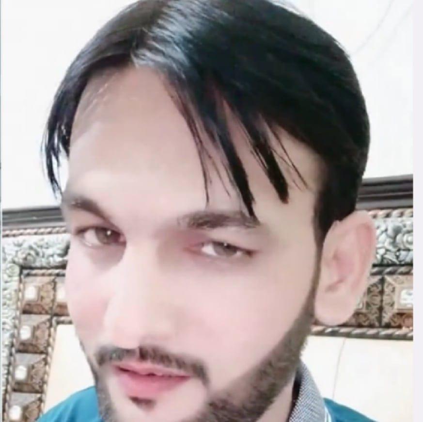 Rajput Ithad All Pakistan