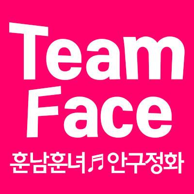Team Face