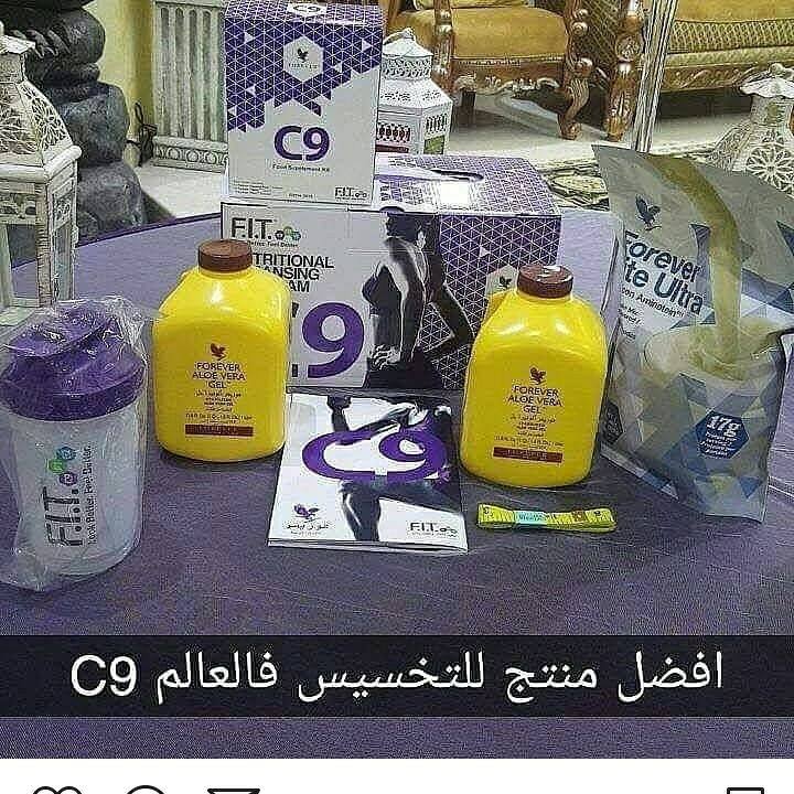 دكتورة امل