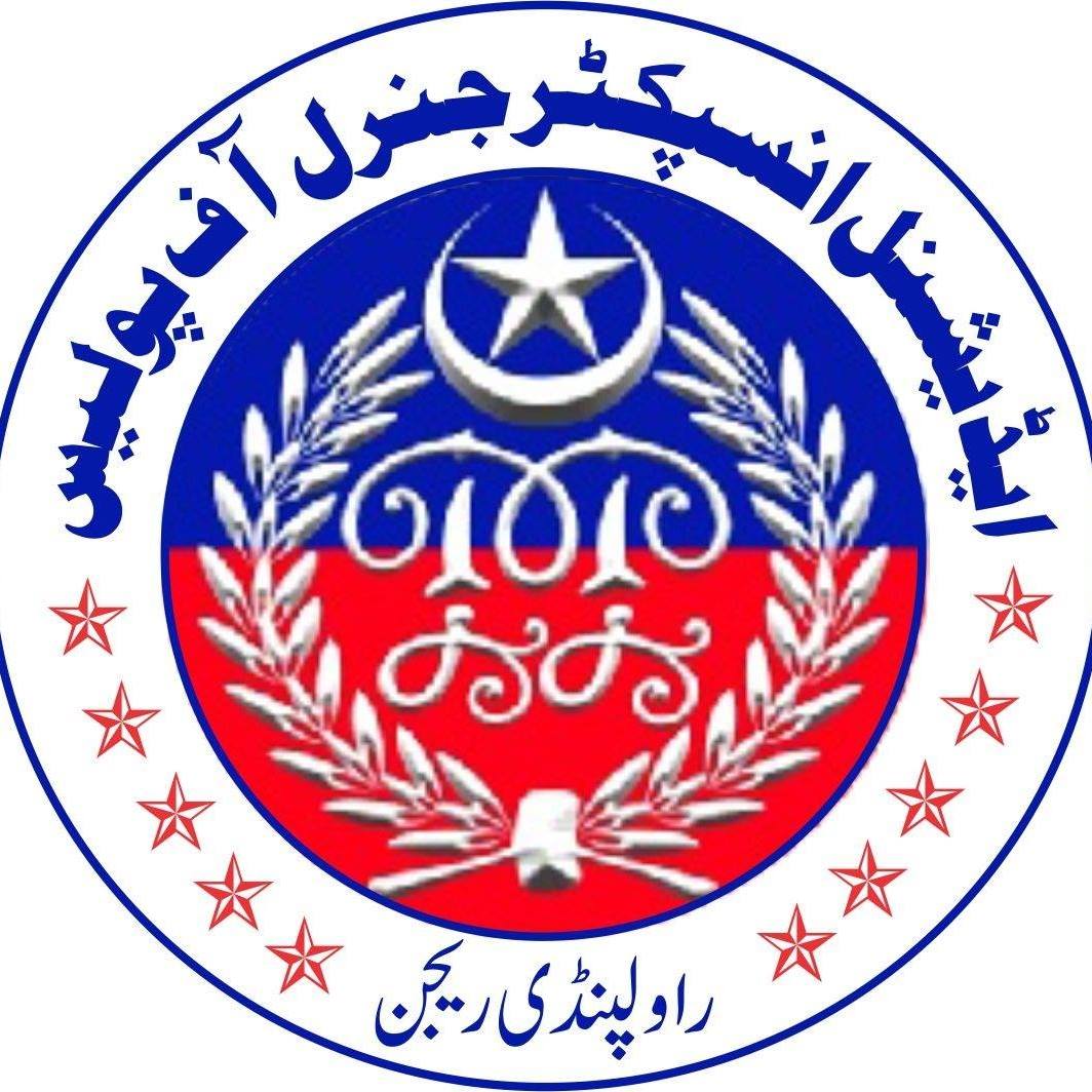 RangeRoad.pk | Rawalpindi Cantonment
