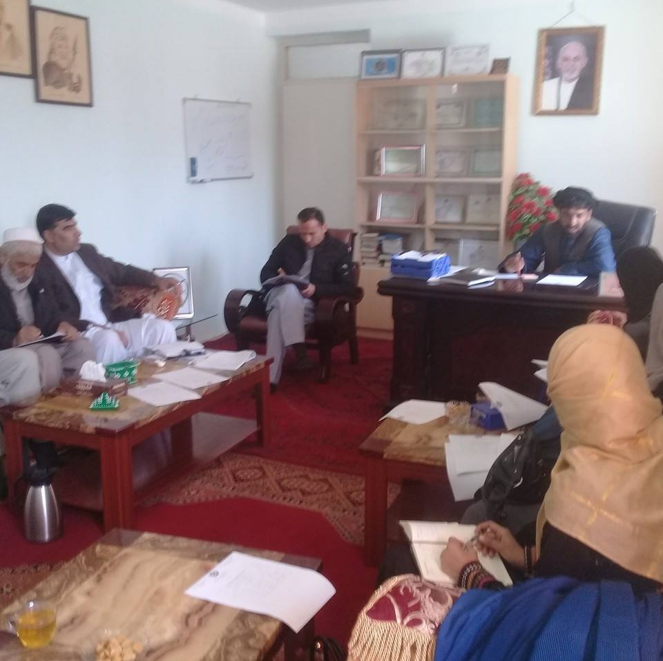 آمریت جندر مقام ولایت لوگر - Logar province Gender Department