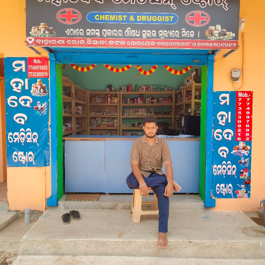 Royal star Rajesh