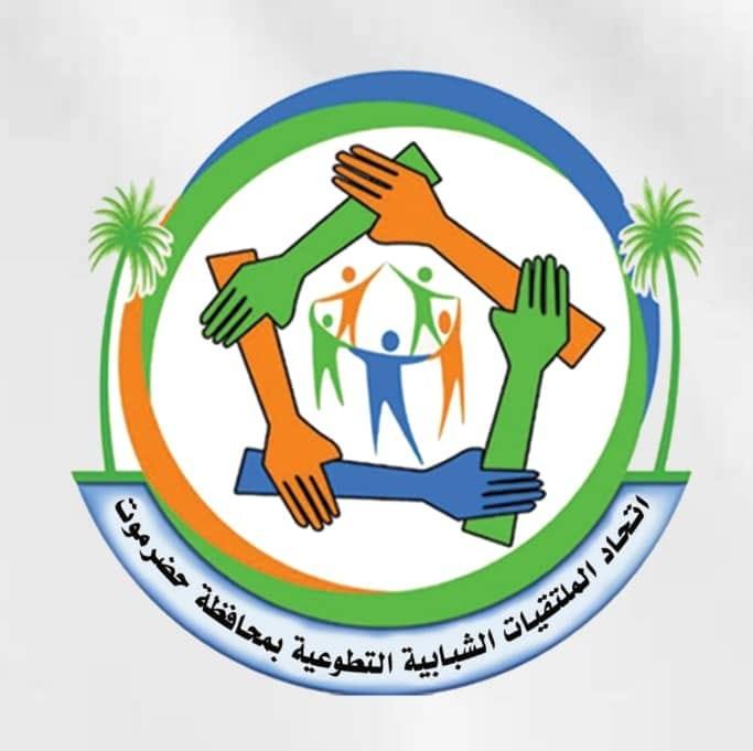 ساه الاخبارية - ‎ساه الاخبارية‎ added a new photo.