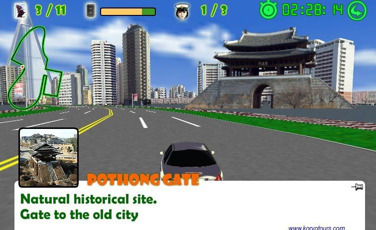 Pyongyang Racer/Propaganda Racer