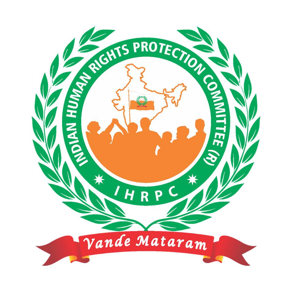 Indian human rights protection committee