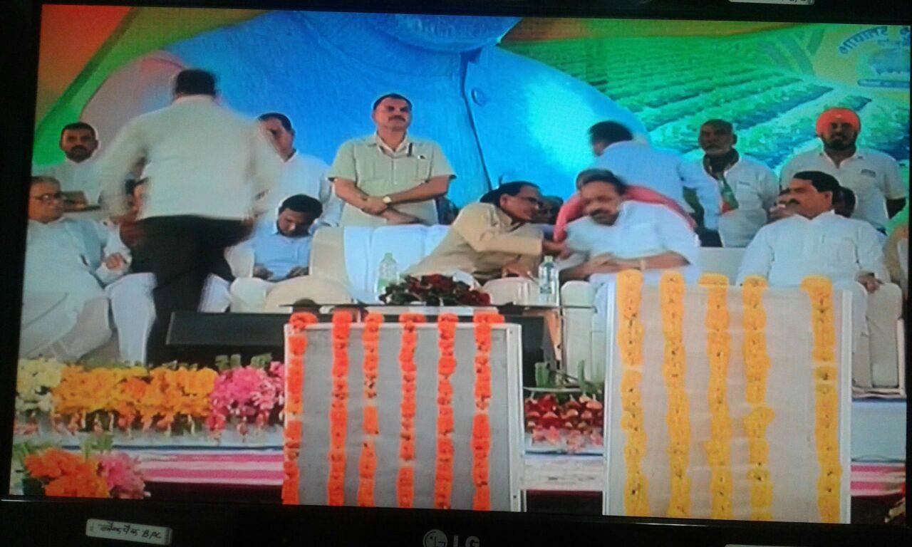 रहली विधानसभा sagar mp