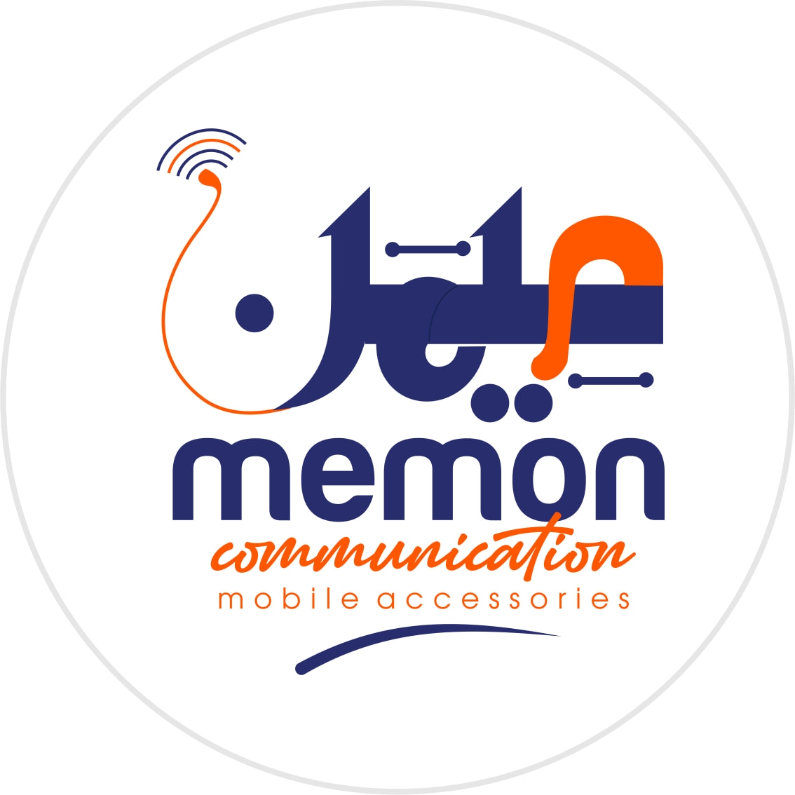 MemonCommunication | Karachi