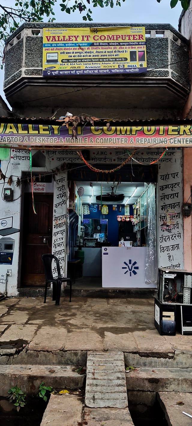 Valley it Computer