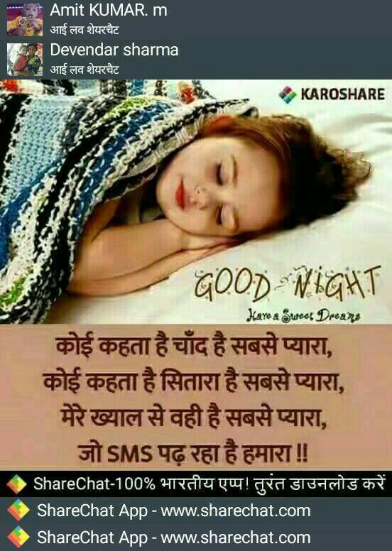 Avni rajput
