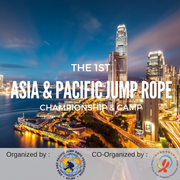 Asia and Pacific Jump Rope Championship and Camp 2017 亞太跳繩錦標賽2017