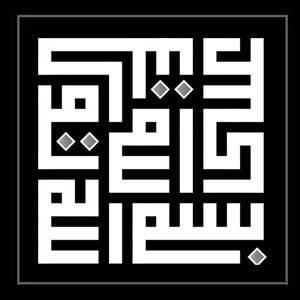 Kisah Muallaf.org