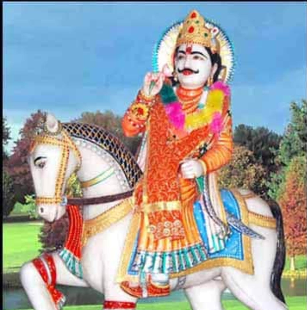 International Gurjar mahasabha