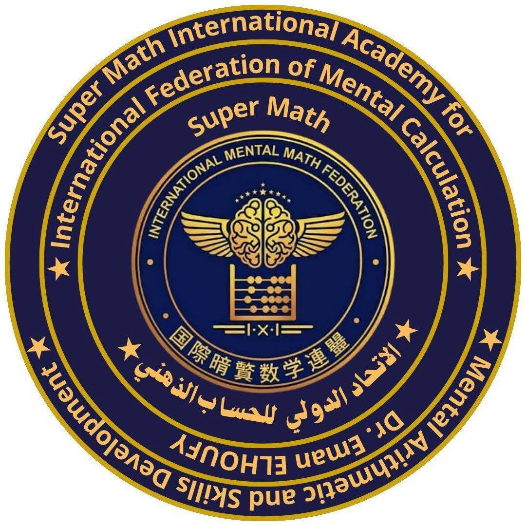 تأسيس نور البيان +Super Math & Vedic Math Saudi Arabia