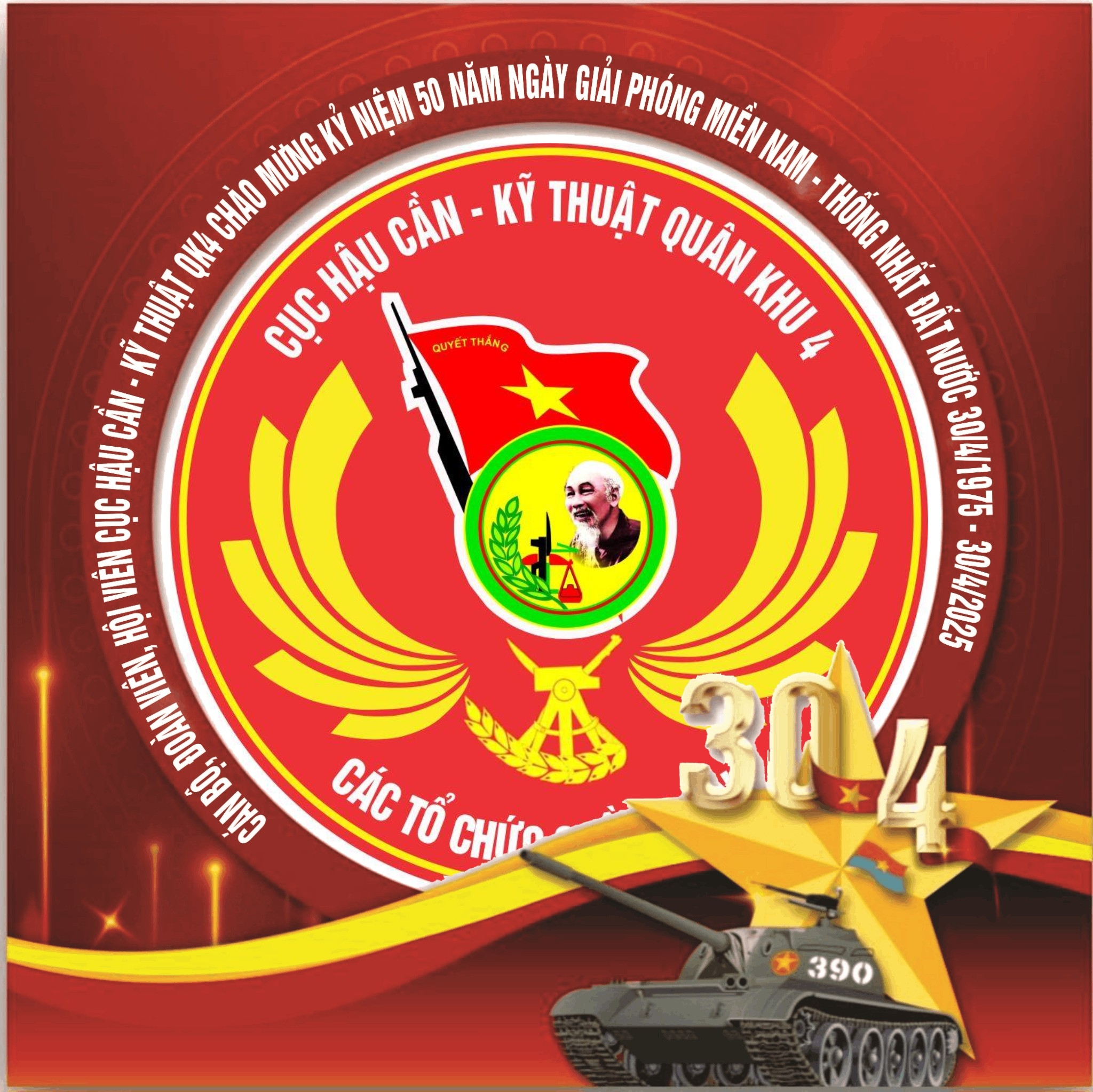 Quần chúng Hậu Cần - Kỹ thuật Qk4