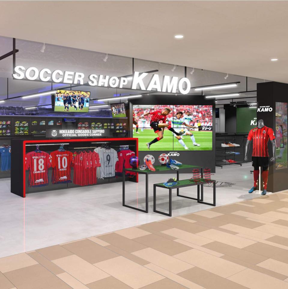 サッカー ショップ kamo 札幌 パルコ 店
