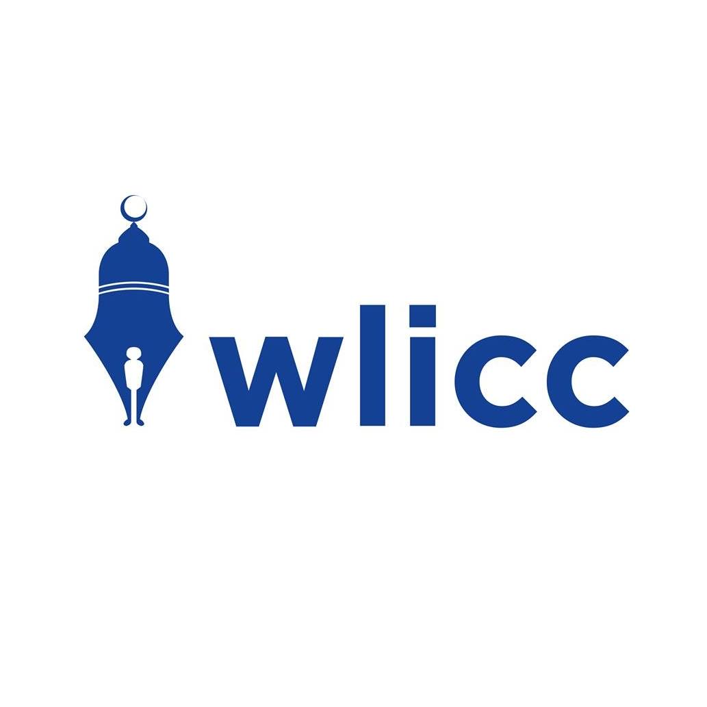 West London Islamic Cultural Centre | London