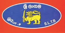 Sri Lanka Transport Board - SLTB - Galle | Galle