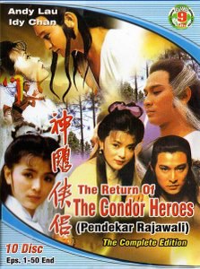 Profile for RETURN OF THE CONDOR HEROES