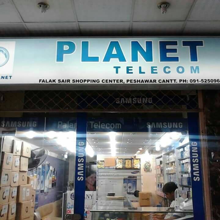 Planet telecom