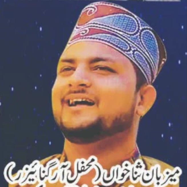 ARBAZ RAZA QADRI