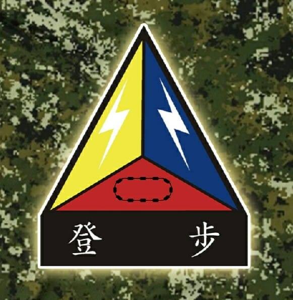 彭昭寰