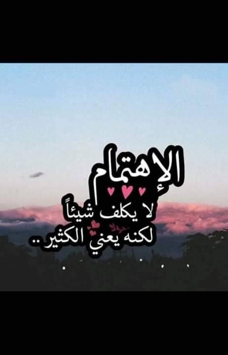 nou-dhibou