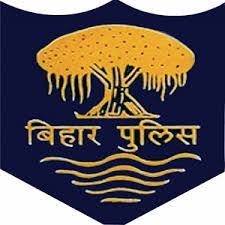 Bihar Police Academy Rajgir