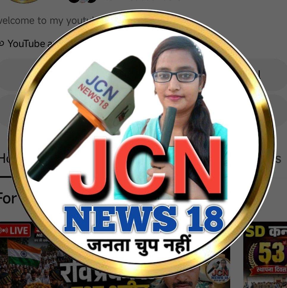 JCN news 18 | Narwana