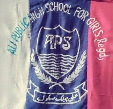Ali Public High School For Girls Raiwind