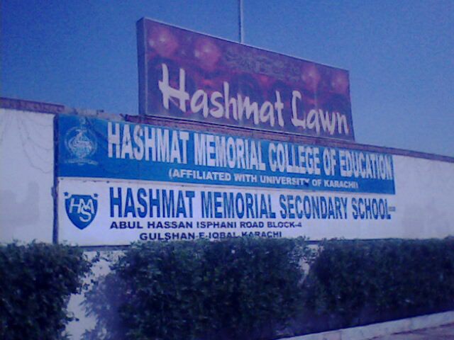 Hashmat Memorial Secondary School | Karachi
