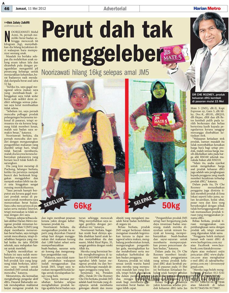 Pengedar Sah Produk dR Rozmey Group (dR Group) Herba Prima Marketing