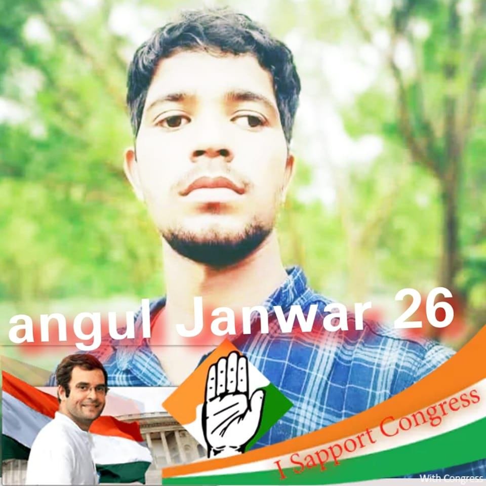 Sarathi Pradhan