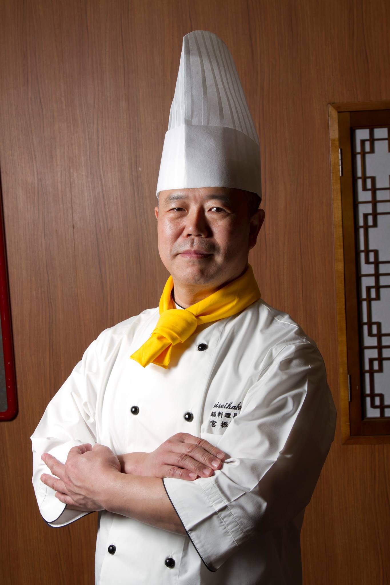 大型本) 氣學 大成閣 松本澣聖 中国料理大成閣 料理教室 |