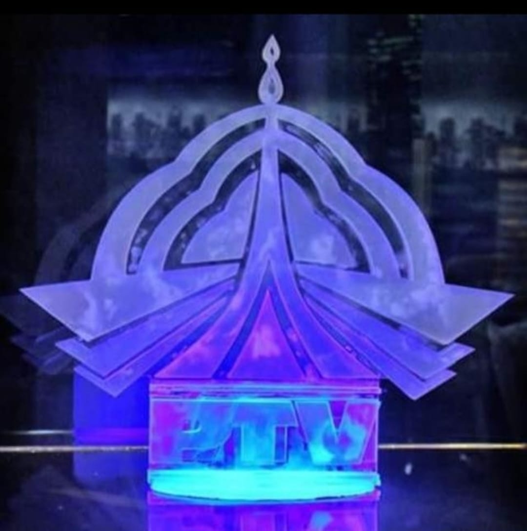 PTV RBS Drosh District Chitral | Drosh