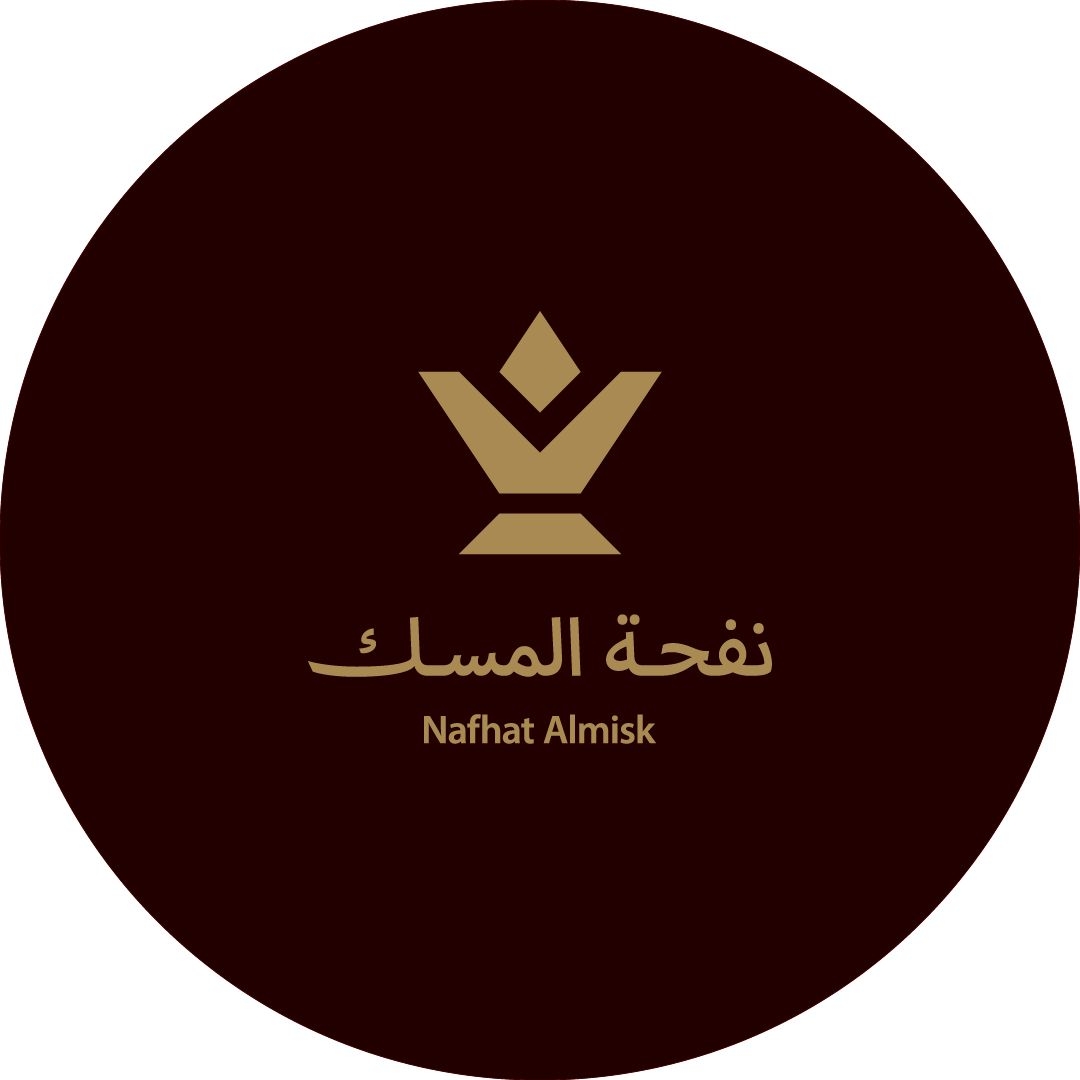 نفحة المسك Nafhat Almisk