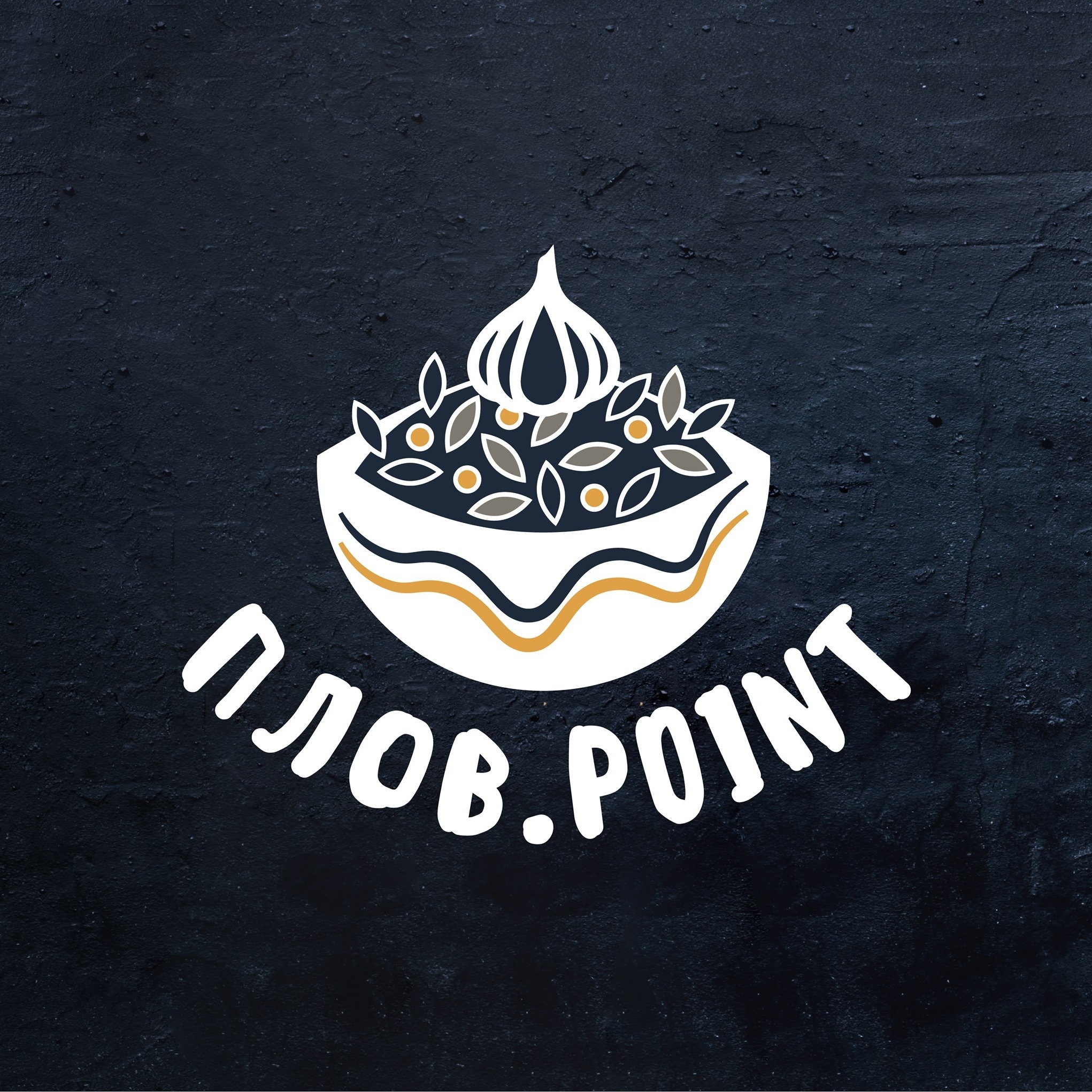 Плов.Point | Moscow