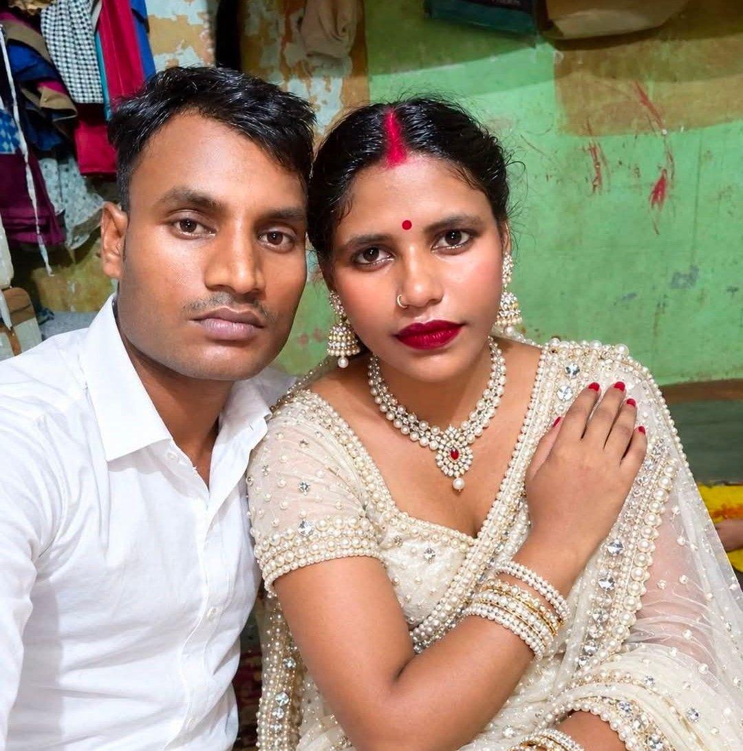Ak Arti Raj