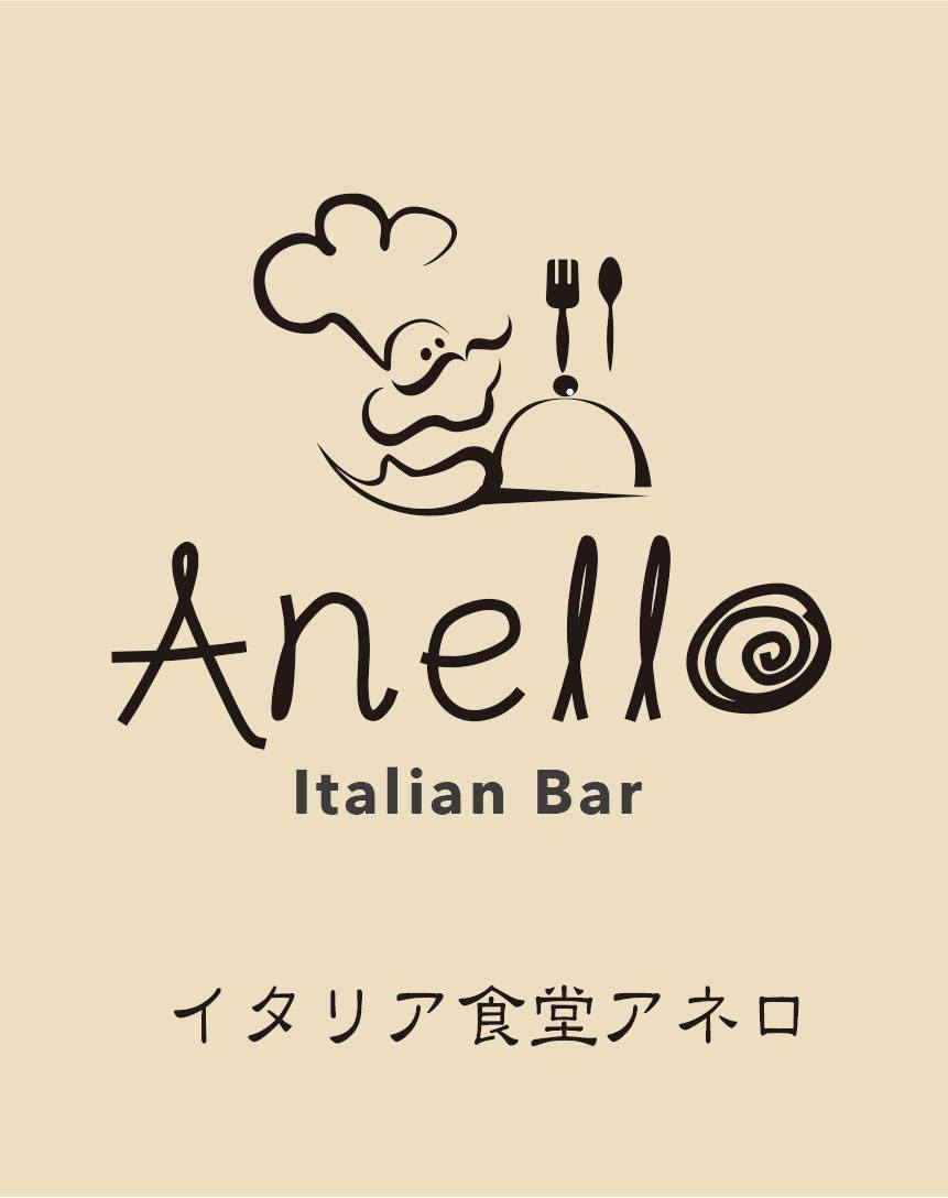 イタリア 食堂 anello