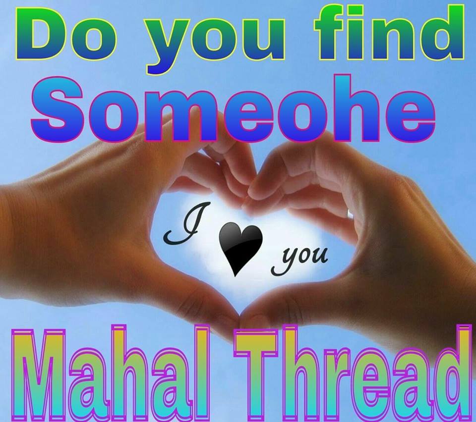 شس