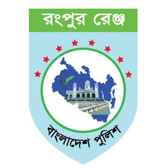 OC Taragang PS Rangpur