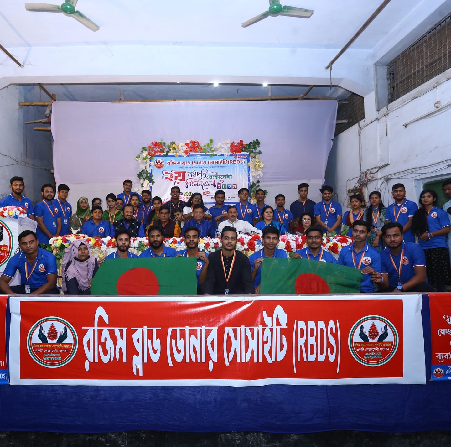 Kms Mamun Ur Rashid