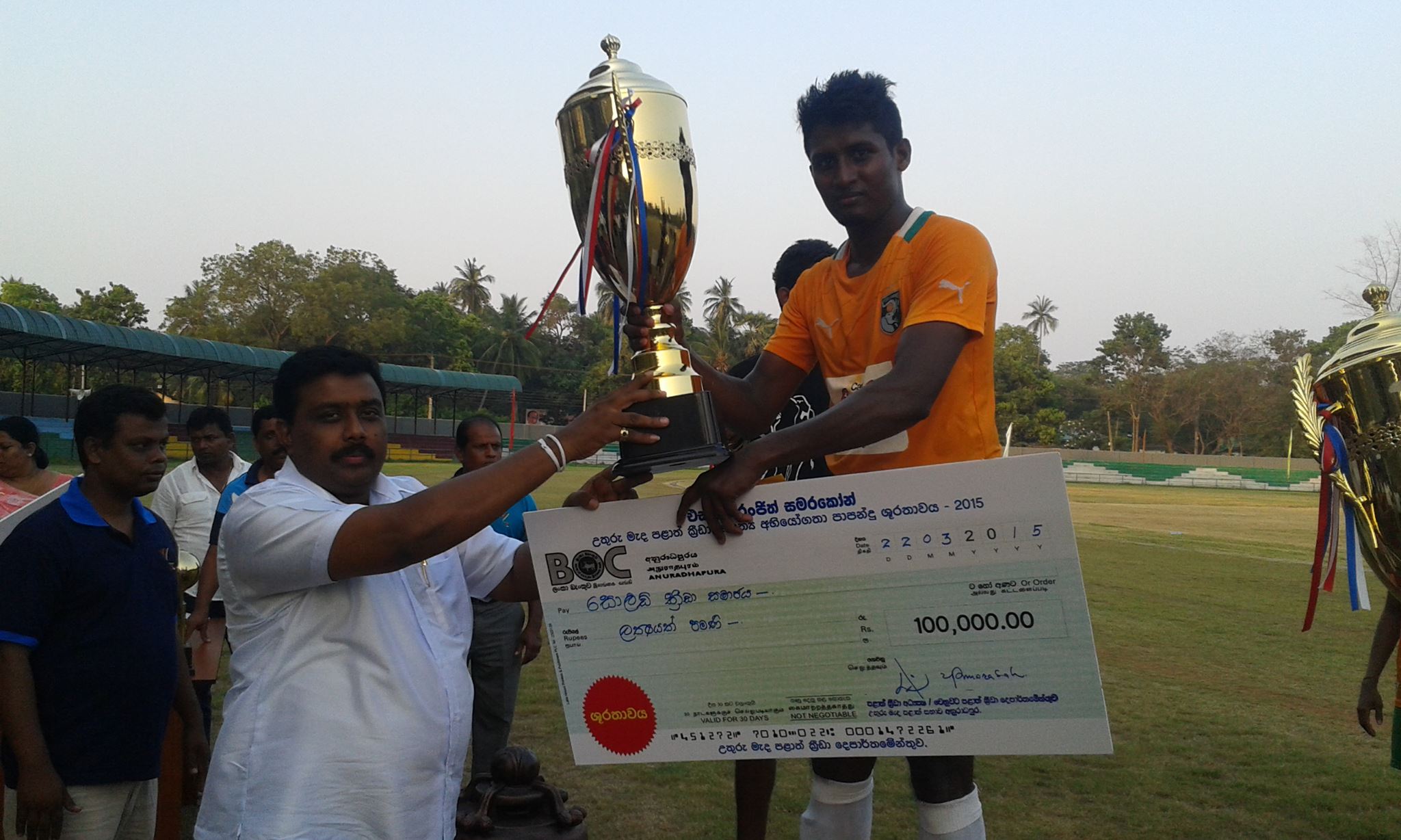 S.M .Ranjith Samarakoon