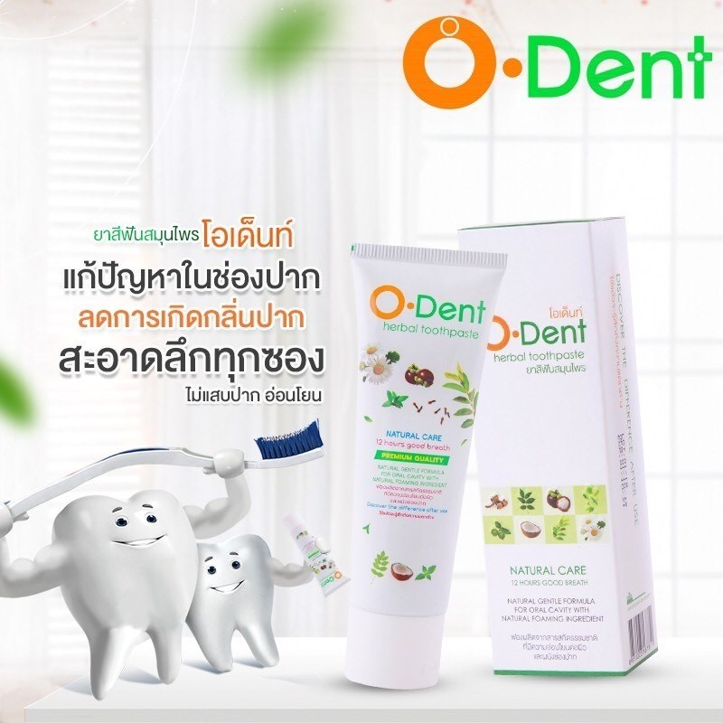 บิวตี้สวยสั่งได้ คลับความสวย