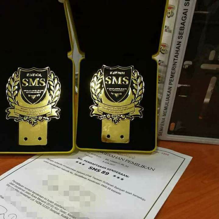 PONG VVIP PLATE | Taman Kulai Besar