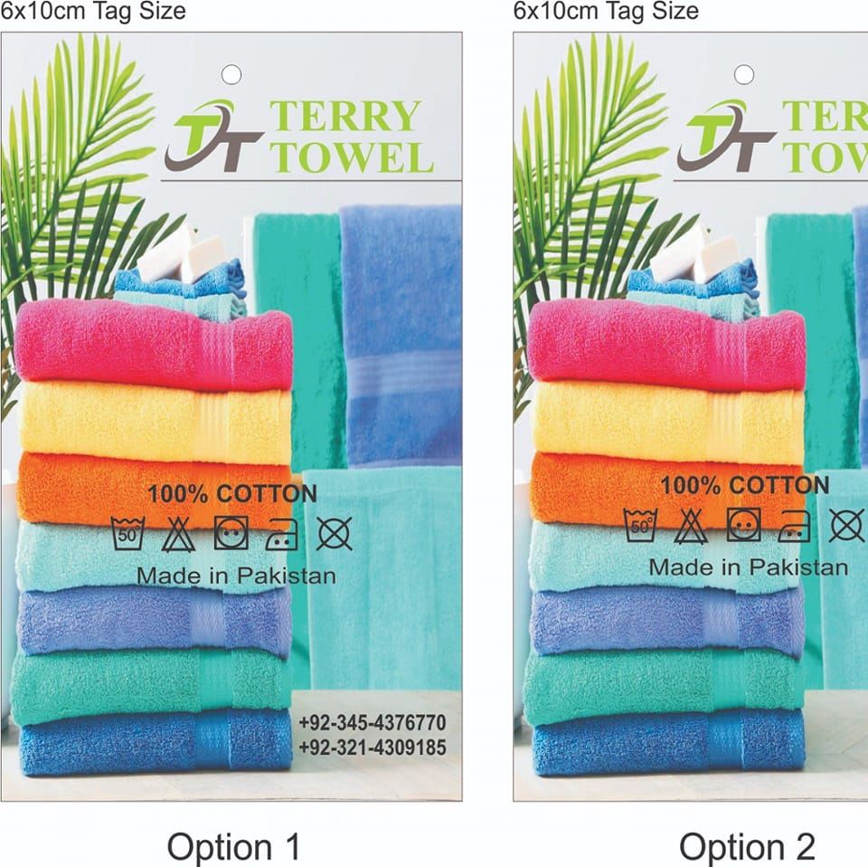 Terry Towel