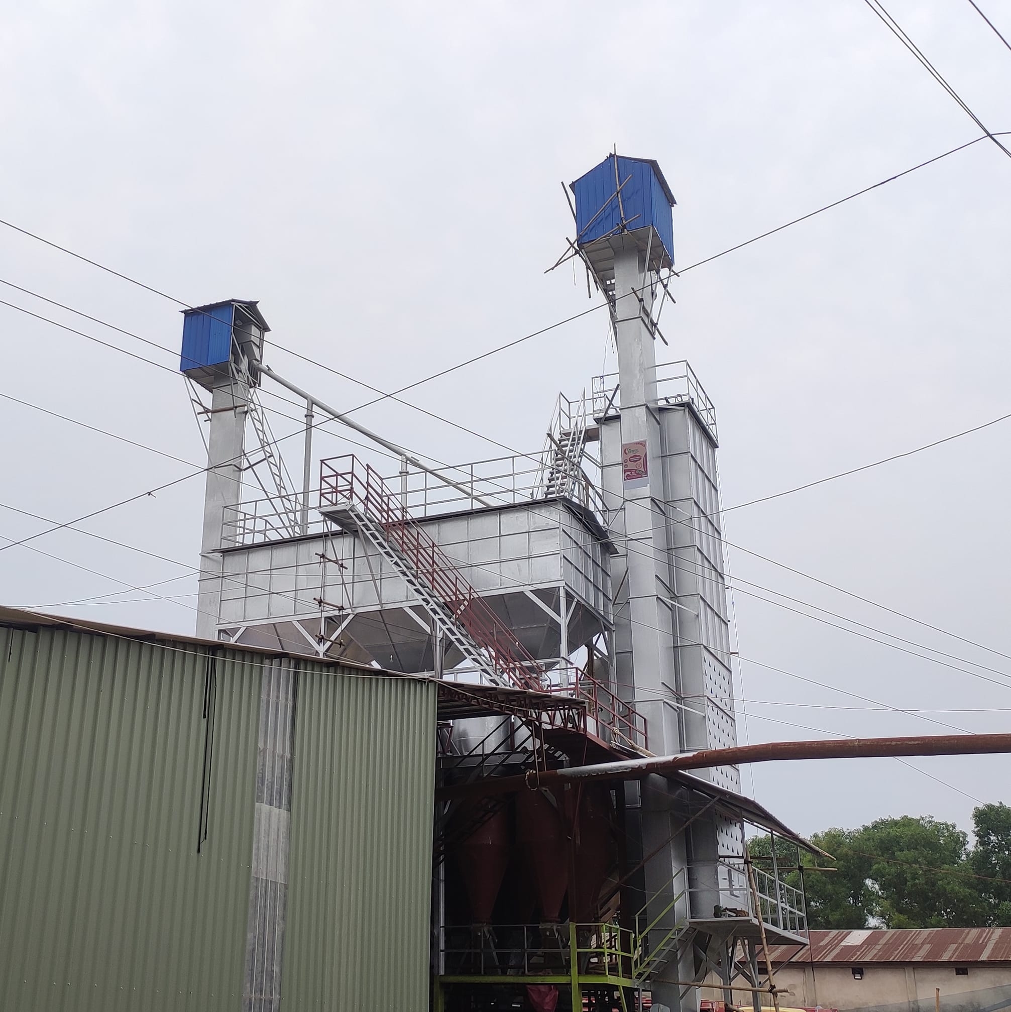 N. Islam Auto Rice mill Ltd. | Bijoynagar
