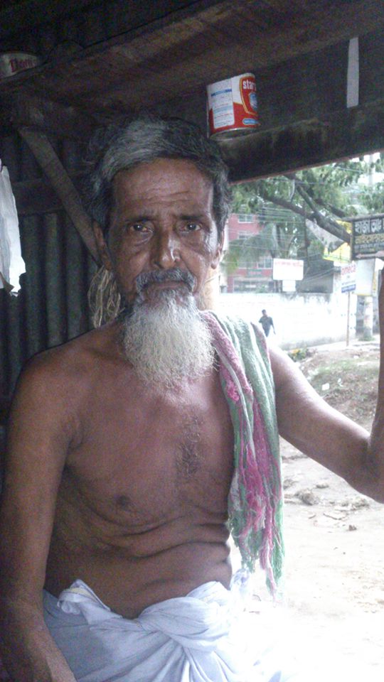 Nuru Kaka Tea Stall | Dhaka