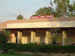 Multan GPO