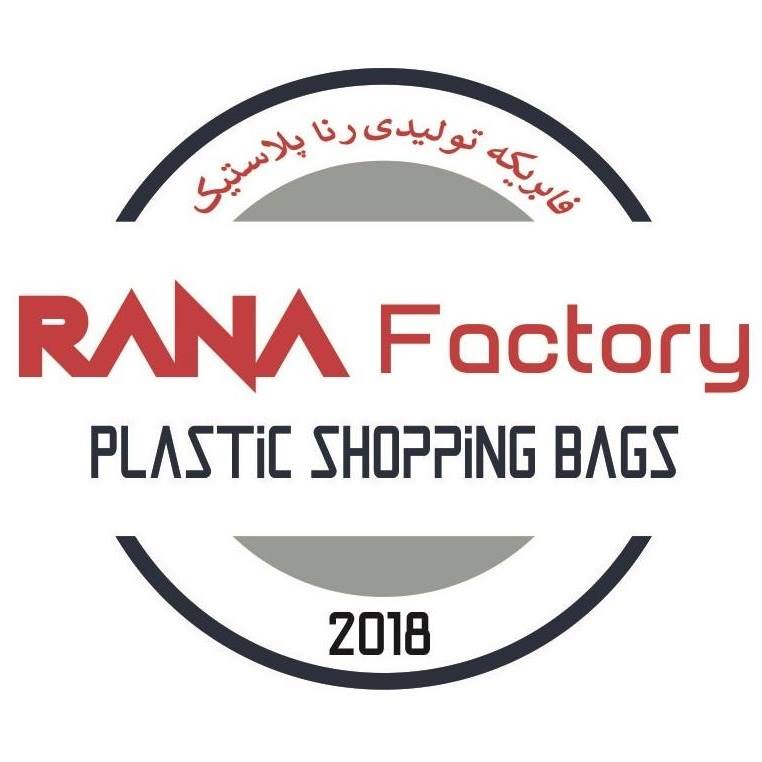 Rana Factory of Plastic Shopping Bags | Jalalabad